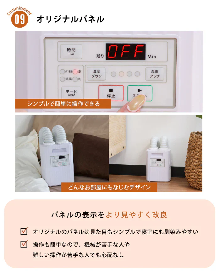 2024年最新モデル-■ 布団乾燥機 ダニ駆除 コンパクト 軽量 速乾 速暖 高耐久 高風量 静音 安全装置 3Way 温度センサー サーモスタット 温度ヒューズ 縦置き 横置き オールシーズン 二段階 立体ノズル ロングノズル ダブルノズル 100cm  ペットドライヤー 靴乾燥 衣類乾燥 収納乾燥