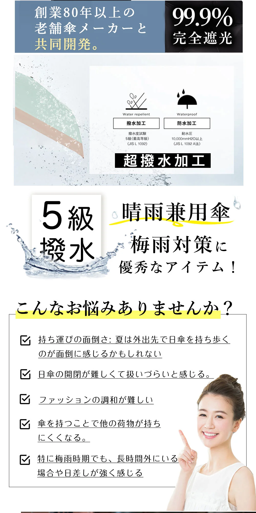 2セット【2024新型 変異株対応 オミクロンXBB BA.2 BA.5 対応】コロナ 抗原検査キット 抗原検査キット 新型コロナウイルス 指定名義で領収書発行可能 約10分（研究用）