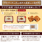【使用不可】クロワッサンたい焼き ［極上こし餡･4匹］【どうせなら、美味しく食べてね】 子持ち たい焼き【ゲリラセール】