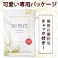 560g(280g×2袋) ドライパッションフルーツ