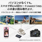 TypeC用TFカードリーダー MicroSDカードリーダー Macbook データ移行 バックアップ Office PDFファイル スマートフォン 保存移動Android タブレット対応【カウシェファーム収穫対象商品】