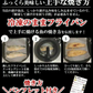 さば 鮭 カレイ 3種 各3切入り 計9切 漬け魚 焼き魚 福袋 セット 送料無料 魚 詰め合わせ 魚セット 人気 焼魚 味噌漬け 惣菜 漬魚 焼くだけ 調理 簡単 しゃけ 切り身 冷凍 鯖 おかず お弁当 食品