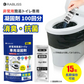 【防災常備】＼100回分／凝固剤のみ 非常用トイレ 凝固剤 簡易トイレ用 15年保存 仮設トイレ 非常時 災害時 凝固剤 災害用 防災グッズ 防災セット 非常持ち出し袋 非常持出袋 避難セット 断水 備蓄品 帰宅困難者対策 防災用 トイレ凝固剤 介護 災害用 女性用 男性用 備蓄