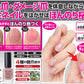 【休息ティントネイル 10ml】ネイル ティント 爪 美容液 水性ネイル 除光液不要 速乾タイプ かわいい おしゃれ ツヤ爪成分 ネイルケア マニキュア ピンク 血色 ナチュラルな水性をネイル ニオイが少ない ぺらぺら爪 家事 手洗い 洗い物 ハンドケア 乾燥する指先 爪を集中保湿してくれる クリーム ネイルケアグッズ 乾燥爪 割れ爪 甘皮 ニオイが少ない 速乾タイプ