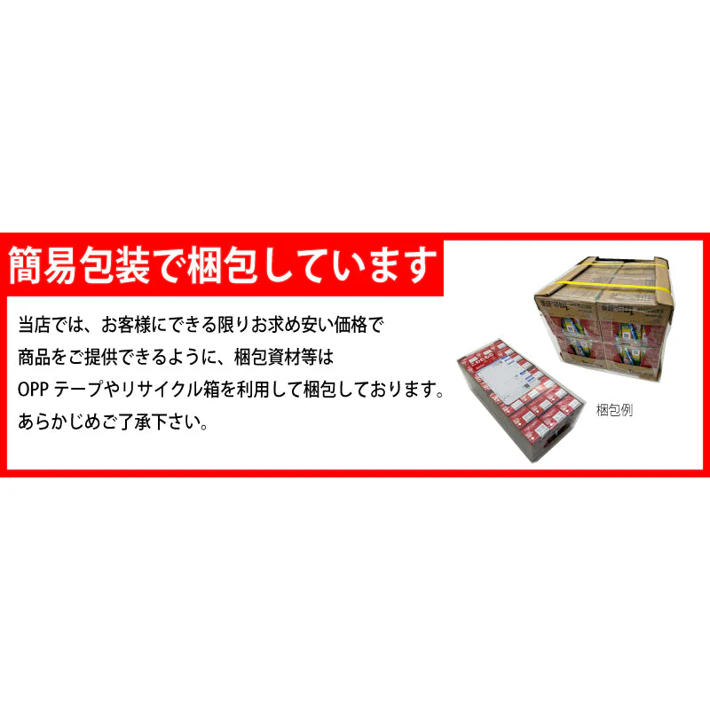 伊藤園 ダントツ人気✨栄養管理士推奨✨１日分の野菜200ml×48本【２ケース】✨、野菜と栄養がきっちり補える野菜100％