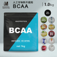 BCAA 1kg ベリベリベリー 人工甘味料不使用 オールインワン 国内製造 フレーバー (MADPROTEIN) マッドプロテイン