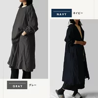【グレー】割烹着 2way エプロン あったか 暖かい 無地 可愛い おしゃれ ロング丈 前開き かっぽう着 ガウン 大きいサイズ 羽織り 長袖 大人 保育士 コットン 綿100%