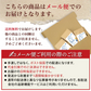 カフェインレス　水出しコーヒー　6袋入り