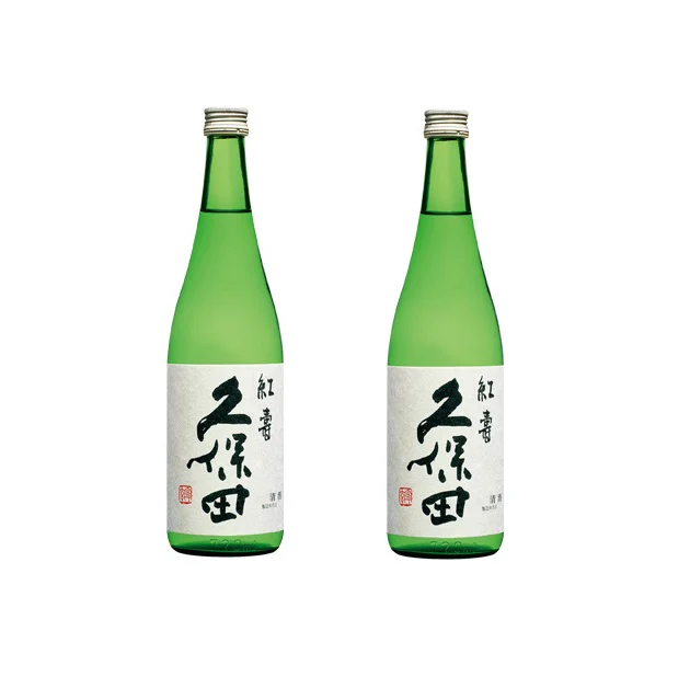 【送料無料】日本酒 朝日酒造久保田 紅寿 純米吟醸 720ml×2本【北海道・沖縄県・東北・四国・九州地方は必ず送料がかかります】【熨斗・ご贈答品の対応可】