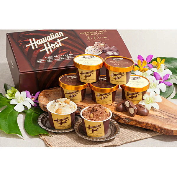ハワイアンホースト マカデミアナッツチョコアイスAH-HH【二重包装不可】【離島不可】