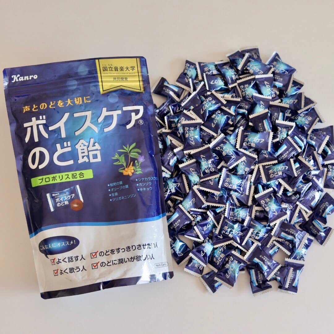 【3人シェア買いでお得】カンロ ボイスケアのど飴 563g×2袋セット  大容量パック