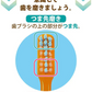 歯ブラシ Ci PRO PLUS（プロプラス） Sやわらかめ 20本入【Ciメディカル 歯ブラシ】【メール便送料無料】