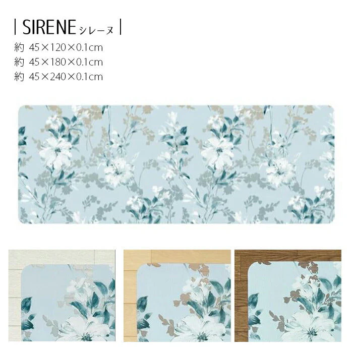 【リエール】クリアキッチンマット 45×120cm 塩化ビニル 台所マット ロング 滑り止め すべらない おしゃれ / 除菌 防水 防炎 床暖房対応 丸洗いOK 洗える