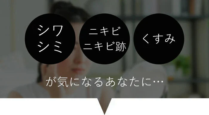【ナイアシンアミド×レチノール】シートマスク フェイスパック 10枚入 化粧水＋乳液＋美容液 エイジングケア 保湿 ナイアシンアミド×レチノール ヴィーガン処方 オールインワン