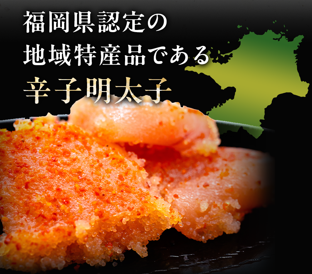 明太子 2kg 訳あり 大容量 辛子明太子 めんたいこ おかず ご飯のおとも お買い得 セット 食品 合わせ買い まとめ買い 商品 通販 惣菜 お取り寄せ グルメ 人気 おすすめ オススメ 送料無料
