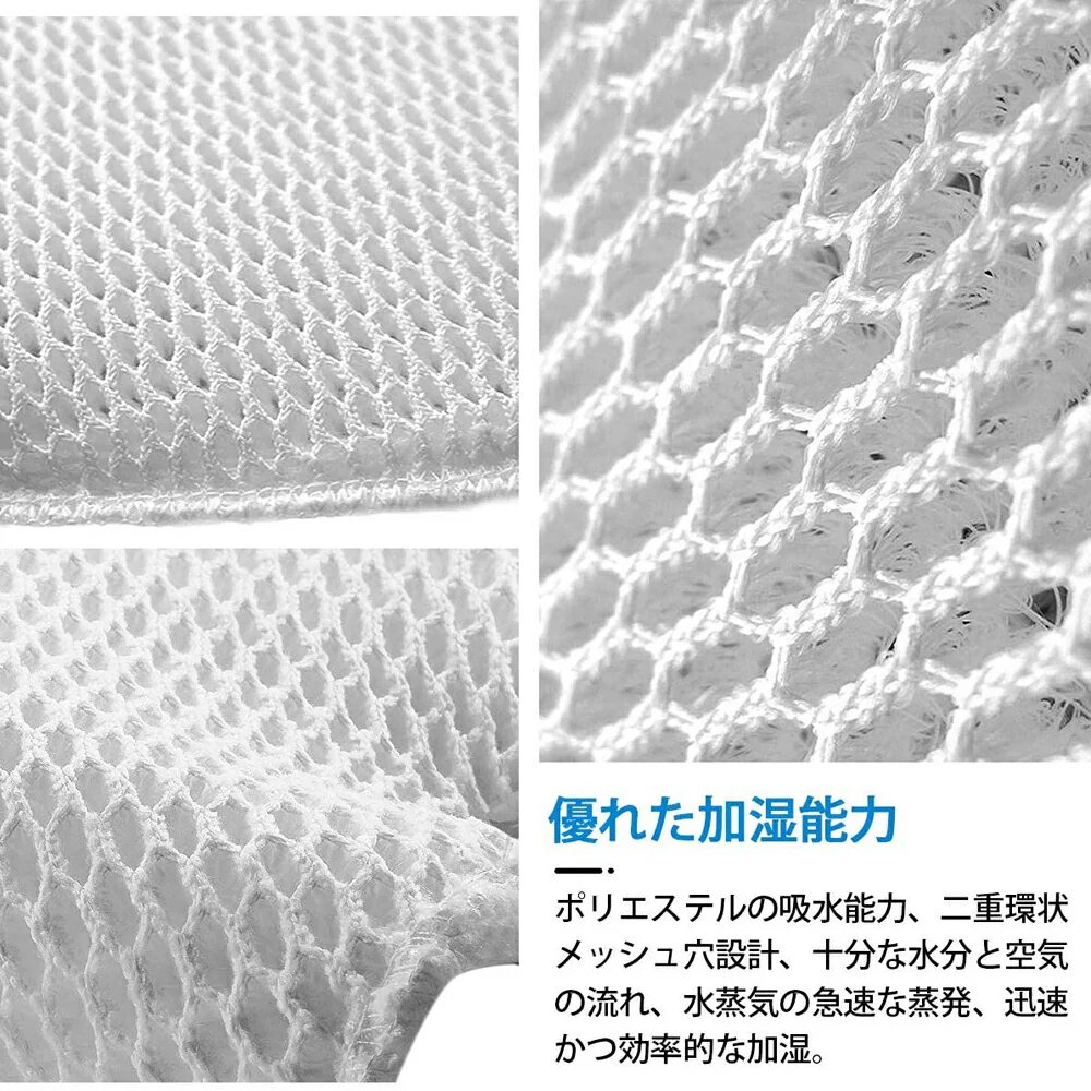【全て日本国内発送】パナソニック FE-ZEV06 加湿フィルター Panasonic加湿空気清浄機 交換用 空気清浄機 フィルター fe-zev06 （2枚入り）（互換品）
