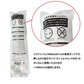 リステリン専用 チャイルドロックポンプ 1L用 1個【メール便送料無料】