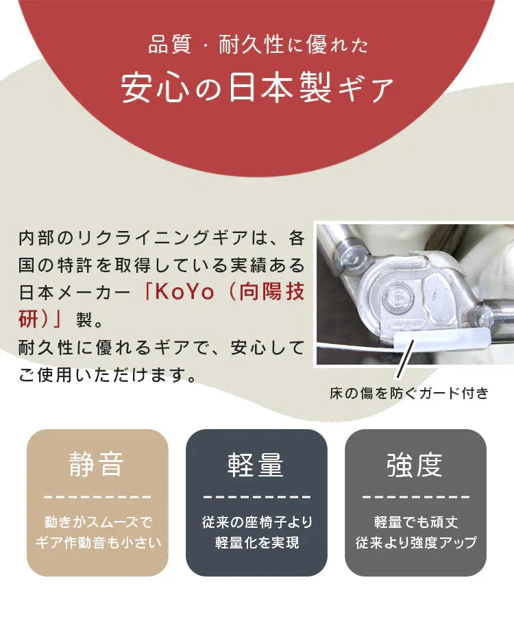 【レザー ブラック】座椅子 コンパクト リクライニング 14段ギア おしゃれ 椅子 イス フロア チェアー 座イス チェア テレワーク モダン座椅子 リクライニングチェアー リクライニング座椅子 フロアチェア リビングチェア かわいい モコモコ座イス