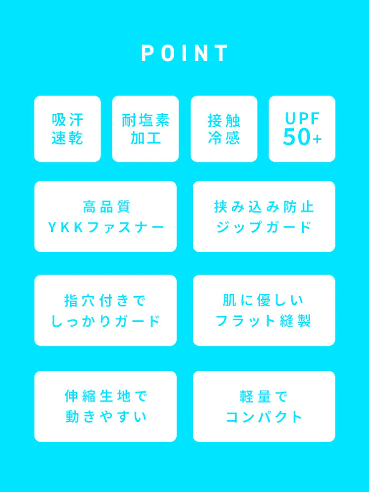 【XLサイズ】【ブラック】ラッシュガード 接触冷感 レディース パーカー 長袖 UVカット UVカットパーカー UPF50 フード付き ハイネック 日焼け防止 水着 女性 夏 薄手 吸水 速乾 ストレッチ 伸縮 軽い XS S M L XL 冷感 アウトドア キャンプ 釣り 海 海水浴 送料無料