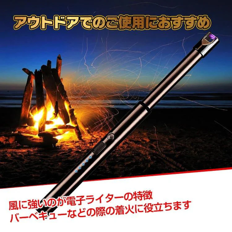 販売中止