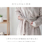 【Lサイズロング】【グレー】着る毛布 ルームウェア フード付き M L 毛布 あったかグッズ ルームウェア 冬 もこもこ パジャマ レディース かわいい メンズ ロング ショート マタニティ ナイトウェア ブランケット 部屋着 おしゃれ 可愛い 秋冬