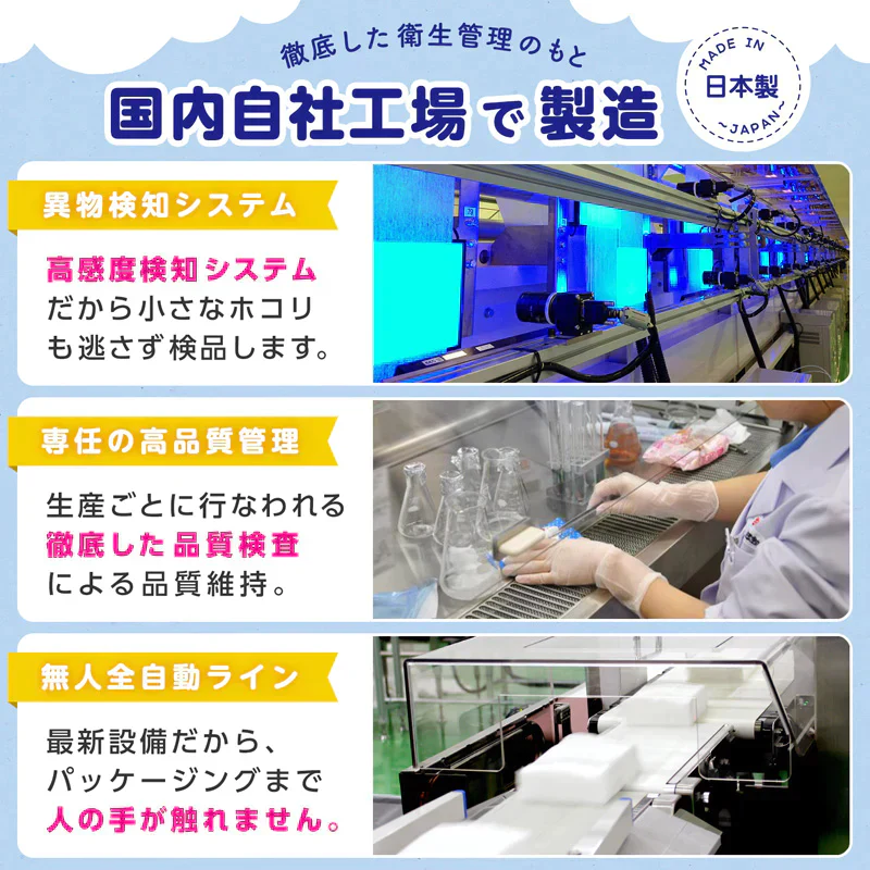 水99% おしりふき ふんわり ディズニー ベビー プリンセス アリエル  【1600枚】 80枚x20個 おしり拭き