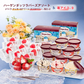 ハーゲンダッツ＆苺アイス AH-HGRW スイーツ アイスクリーム【送料込み】【二重包装不可】【お届け不可地域：離島】