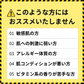 ★再入荷★ヨルリッチ ニードルセラム（30ml）針美容液 50万本 レチノール マイクロニードル ビタミンC レチノール ナイアシンアミド フラーレン グロースファクター アミノ酸 浸透 土台美容液 先行美容液