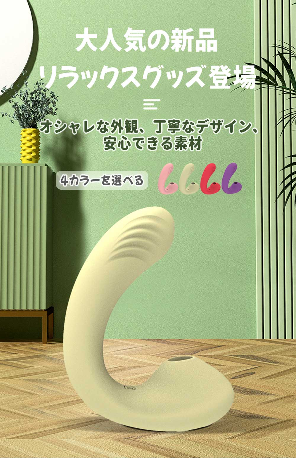 【リラクゼーション効果】＼ ムラサキ 1個／マッサージ機 電動マッサージ機  健康グッズ 40℃加熱搭載 小型 軽量 自宅 ケア 7段階調整 コンパクト 背中 腰 全身 足 首 肩甲骨 ボディ 健康器具 一台多役 防水 静音 軽量 人気電マ USB充電式 携帯便利