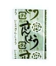 業務用　いしもと　粉山椒　竹A　1,000入り