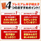 無着色 辛子明太子 1kg プレミアム 送料無料 人気には 訳あり 家庭用 中切れ 切れ子 めんたいこ 博多 福岡 旅行土産 お土産 ギフト 海鮮 プレゼント 売れ筋 ワンランク上の明太子 ご飯のお供 ご飯のおとも 見舞 丼 贅沢