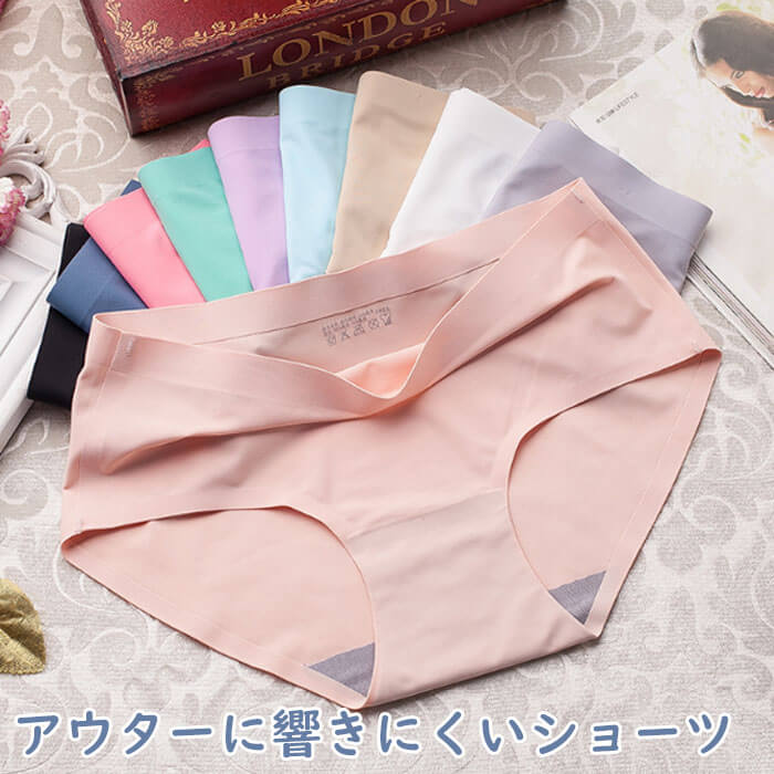 【ホワイト】【M】【予約商品・発送時期は商品説明に記載】シームレスショーツ ショーツ レディース シームレスショーツ かわいい プチプラ お腹 お尻 女の子 インナー 下着 パンツ ノーライン ラインが響かない 送料無料 ギフト プレゼント