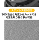 人気 電動 毛玉取り 3枚式刃   USB充電式　ホワイト×ピンク
