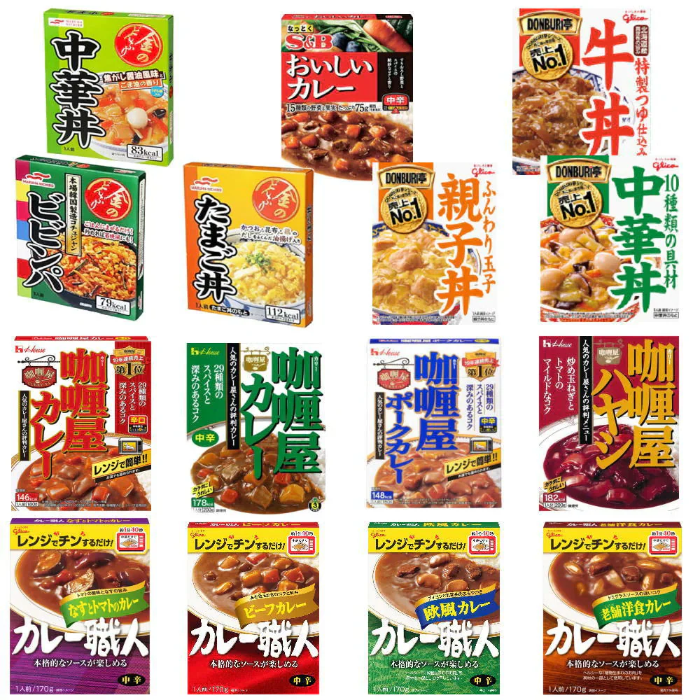 コスパ追求版 レトルト食品セット グリコ どんぶり亭 カレー職人 Ｓ＆Ｂおいしいカレー中辛 ハウス カリー屋カレー マルハニチロ 金のどんぶり 15食の半月セット