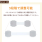 【予約商品・5月末順次出荷】【高耐久性＆家具を傷めず】＼10個セット／ベビーガード チャイルドロック 子供 安全 ストッパー 引き出しロック 長さ調整可能 360度回転 地震対策 両方でロック解除 赤ちゃん 安全 冷蔵庫 ストッパー ドア ドアロック 扉 指挟み防止 いたずら防止 ベビーガード ドアロック