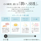 かがやきコラーゲン100g 送料無料 フィッシュコラーゲン 魚由来100％ Wの乳酸菌配合 コラーゲン