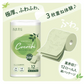 トイレットペーパー 丸富製紙 ハナタバ Cocochi ココチ 緑茶の香り 消臭機能 3枚重ね20m 12ロールＸ6パック