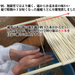 6～8人前 稲庭うどん「透白」桐箱入り詰め合わせ