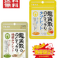 【売り切れ寸前】【セット内容はおまかせです。期限切れで届きます】龍角散のどすっきりタブレット ハニーレモン味 抹茶ハーブ味 アソート 5個セット 全国送料無料 ポスト投函