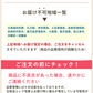 【11月上旬-中旬頃ご注文受付順次】ぐんま名月約5kg箱10-20玉前後 りんご、リンゴ、林檎ふじを超える希少な林檎