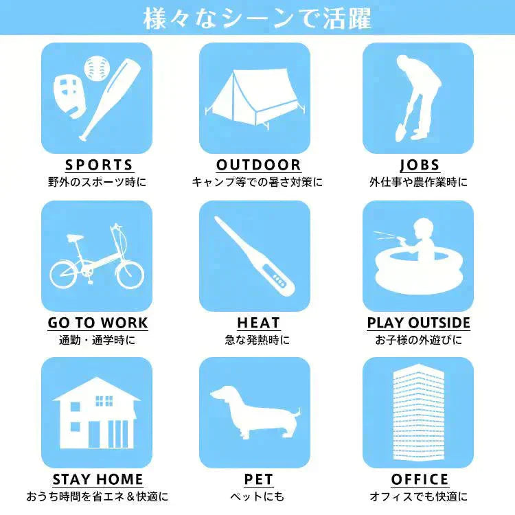 【送料無料】【Mサイズ ピンク 2個セット】［ネックリングセール］爽快リングW 2層構造 28℃ 凍結 クール 長持ち 熱中症対策