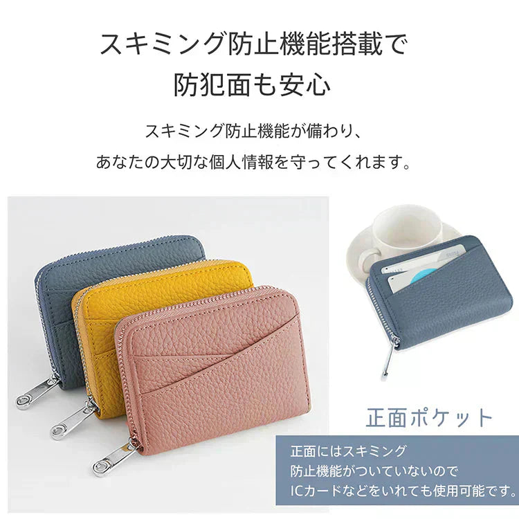 【ピンク】 ミニ財布 レディース メンズ カードケース 牛革 二つ折り 大容量 コンパクト じゃばら式