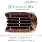 【グレー】【商品名：Gluck】