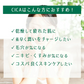 CICA馬油クリーム 230g 顔 全身 保湿クリーム 馬油 保湿 ツボクサ 肌トラブル 肌荒れ ニキビ 赤み 鎮静