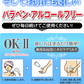 OK-II（オッケーツー）【医薬部外品】(お尻クリーム おしりケア 肌荒れ 乳液 薬用 魅惑のおしり お尻 おしり お尻ニキビ にきび お尻ケア ブツブツ お尻にきび 背中ニキビ スベスベ 人気 楽天 OKII ヘルシーライフ ) ビューティ ボディケア オイル ミルク 薬用 肌荒れ 乳液 お尻 おしり お尻ニキビ にきび お尻ケア ニキビ ブツブツ お尻にきび 背中ニキビ ツルツル スベスベ