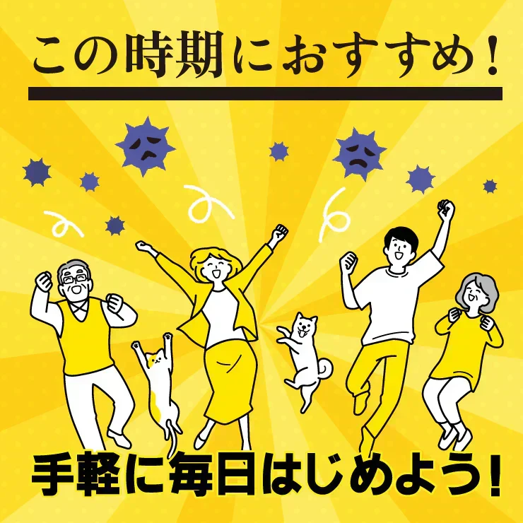 ❤️女王様のすごい元気カレースープ　50食セット女王様もびっくり・驚きのすごい配合／原材料がすごいんです♪　ぷるるん姫