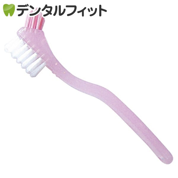 歯ブラシ Ci 軟性床用義歯ブラシS ミルキーピンク【メール便送料無料】