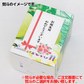 送料無料 敬老の日 お供え　国産 果物 プレゼント メロン 誕生日プレゼント 誕生日 お見舞 御礼 お祝 フルーツ ギフト 内祝 お返し 退院祝い 静岡産 マスクメロン 国産 手土産