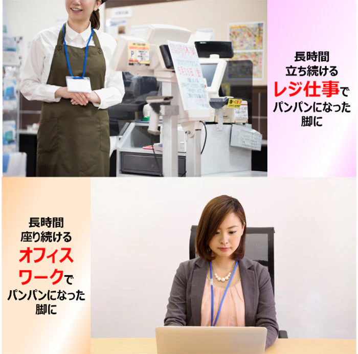 スリムウォーク認定販売店【メディカルリンパ（ストッキング）（SMサイズ）】おそと用 血行促進 着圧 美脚 ピップ むくみ