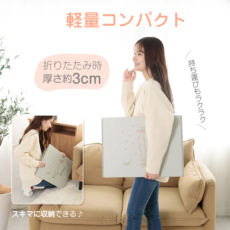 パネルヒーター 「キャット」 足元ヒーター デスクヒーター 足元暖房 電熱 ヒーター こたつ 折り畳み 遠赤外線 省エネ 冷え性 オフィス 部屋 暖かグッズ